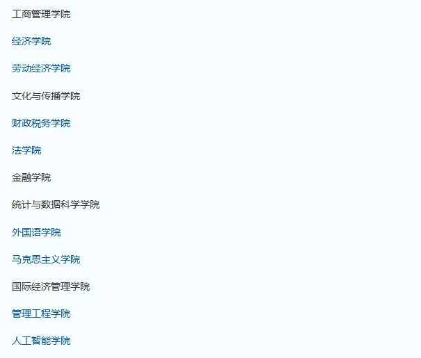 通知图片1