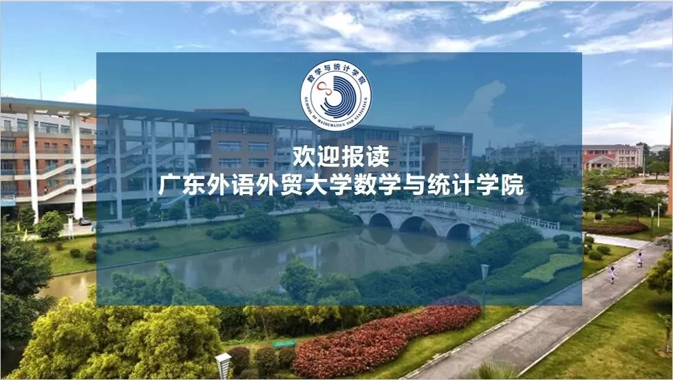通知图片2