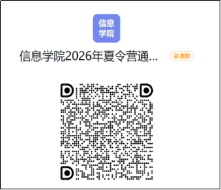 通知图片8