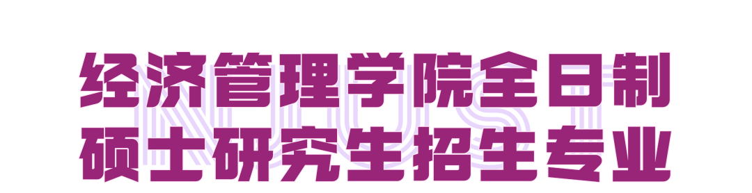 通知图片8