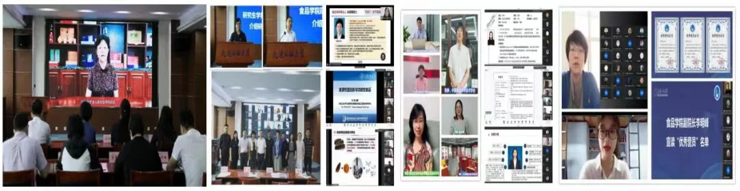 通知图片8