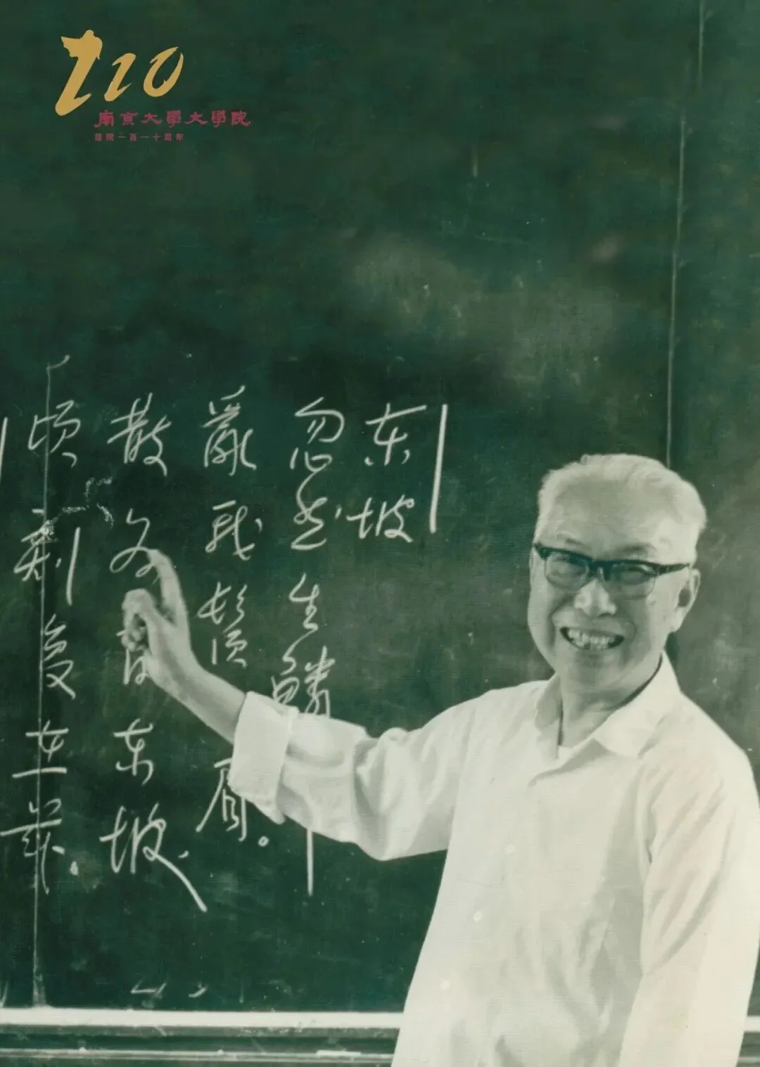 通知图片12