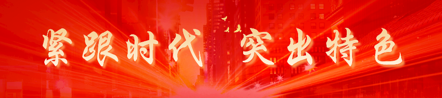 通知图片2