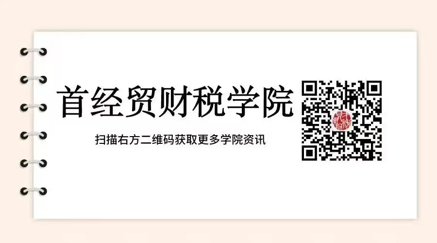 通知图片26