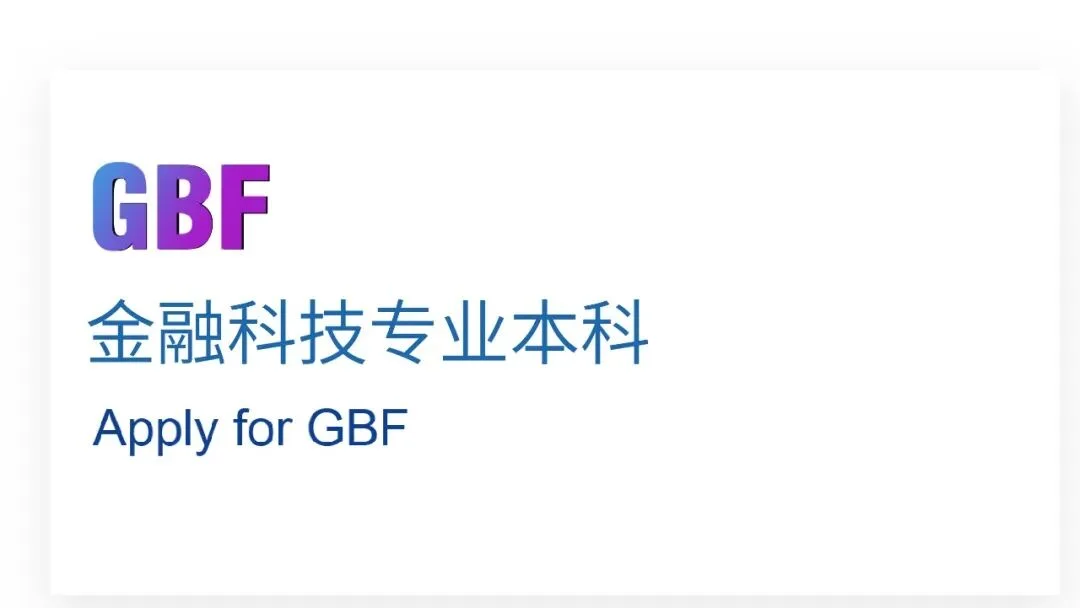 通知图片7
