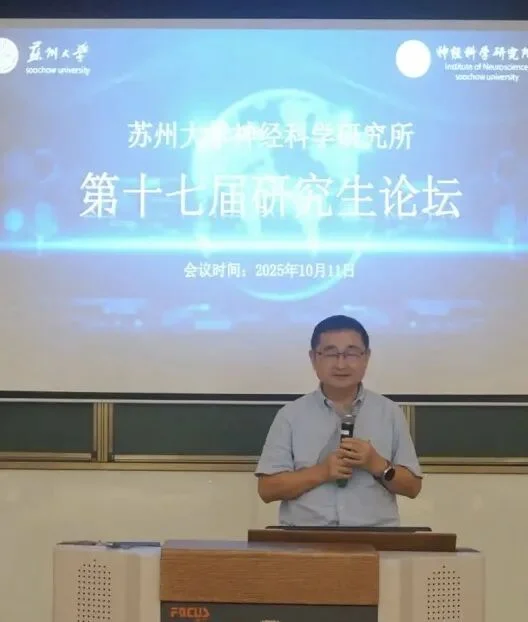 通知图片18