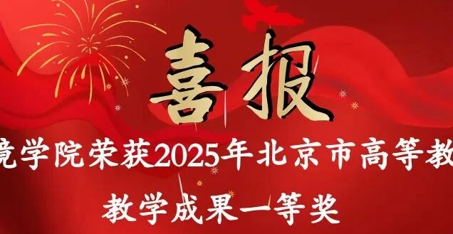 通知图片9