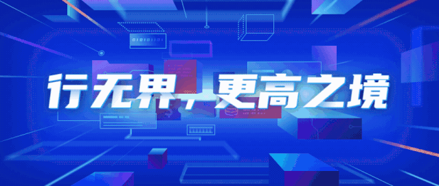 通知图片2