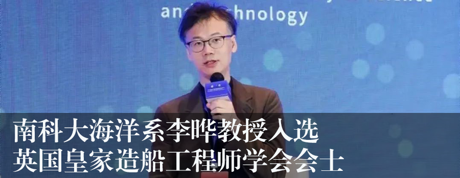 通知图片16