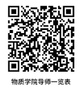 通知图片9