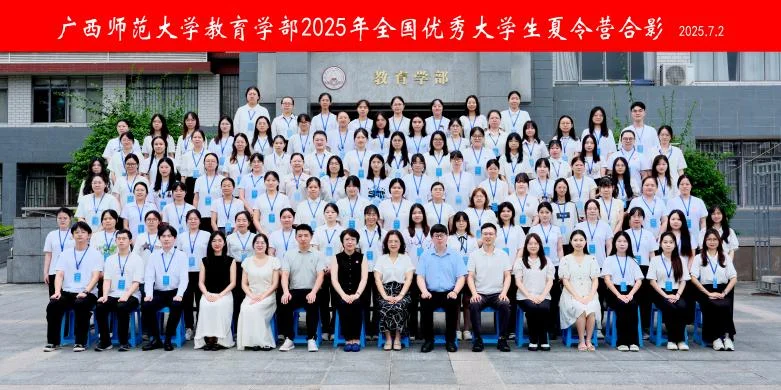 通知图片5
