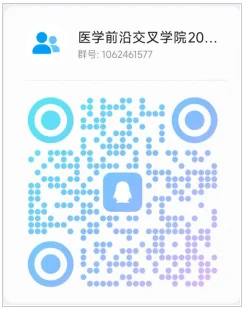 通知图片2