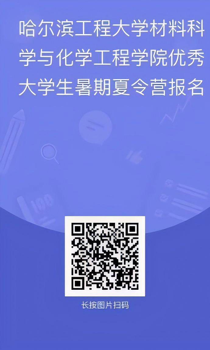 通知图片4