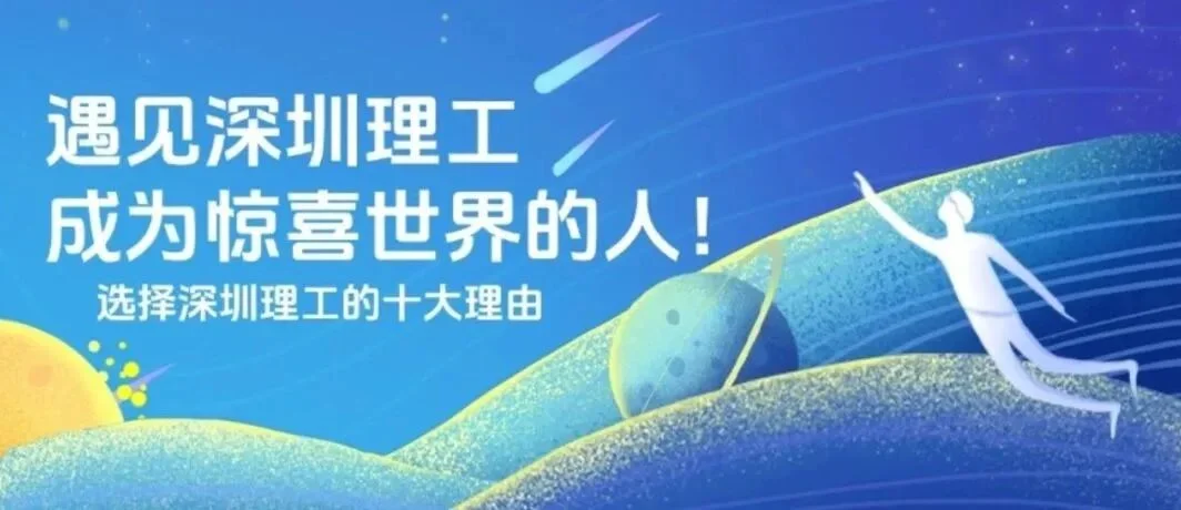 通知图片4