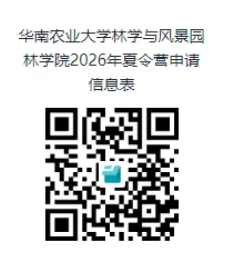 通知图片2