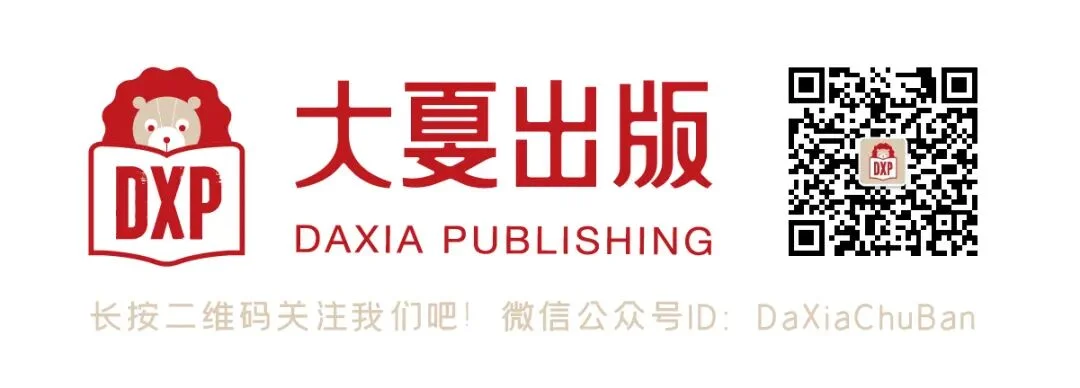 通知图片12