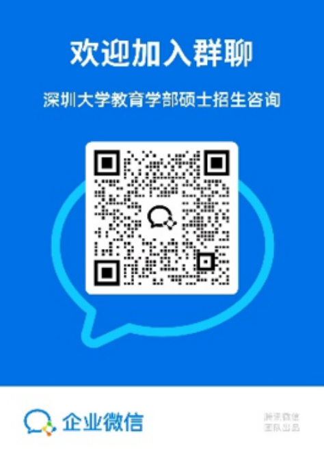 通知图片11