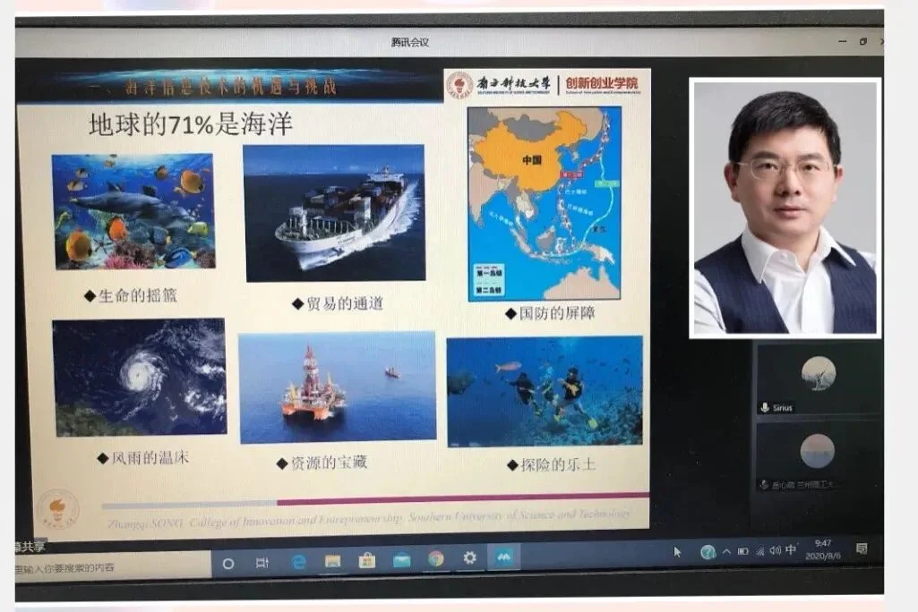 通知图片13