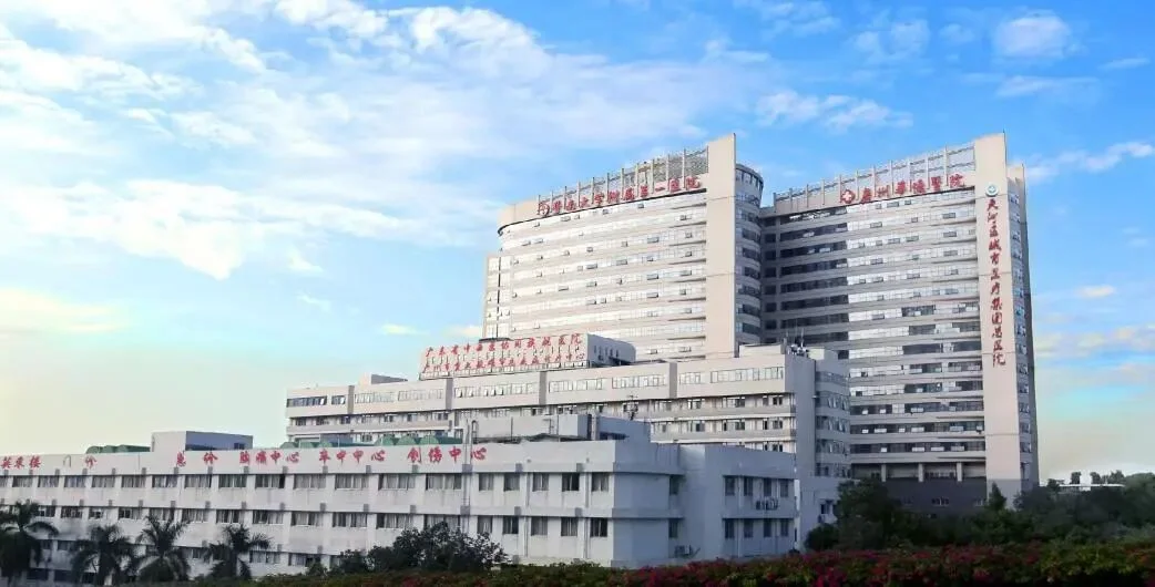 通知图片3