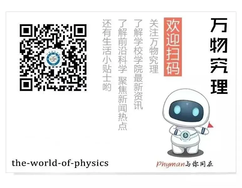 通知图片4