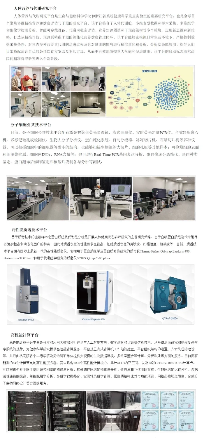 通知图片4