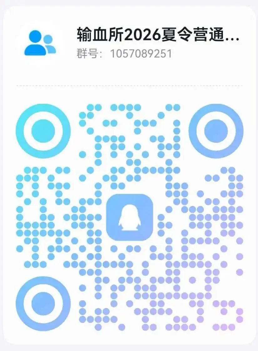 通知图片23