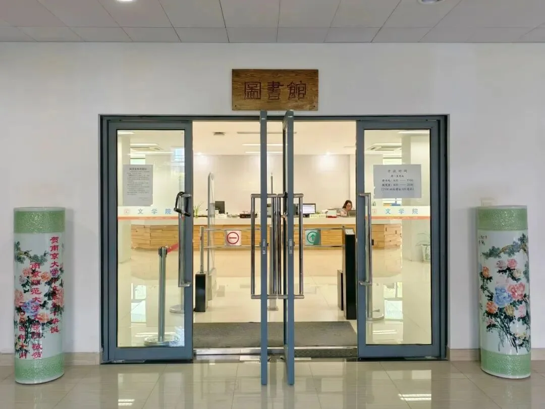 通知图片6