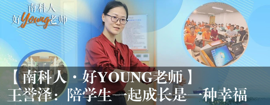 通知图片15