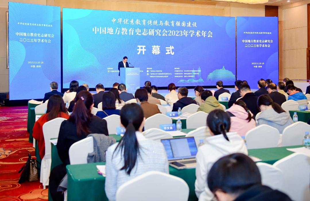 通知图片44