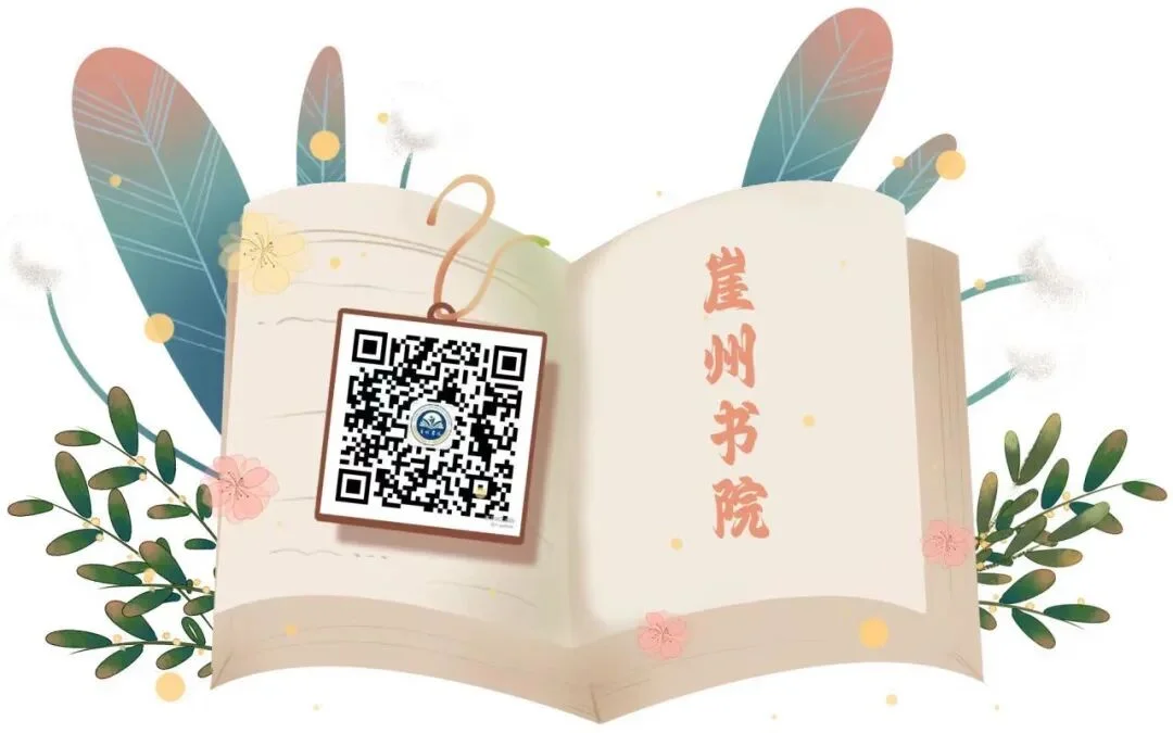 通知图片3
