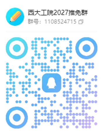 通知图片1