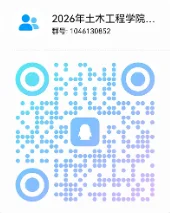 通知图片1