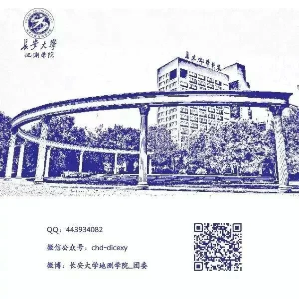 通知图片9