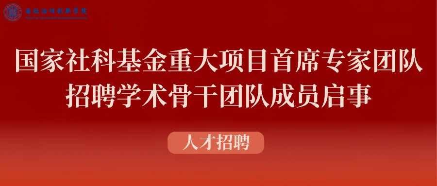 通知图片14
