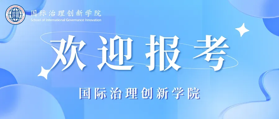 通知图片13