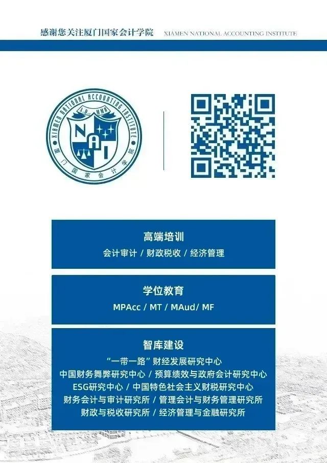 通知图片1