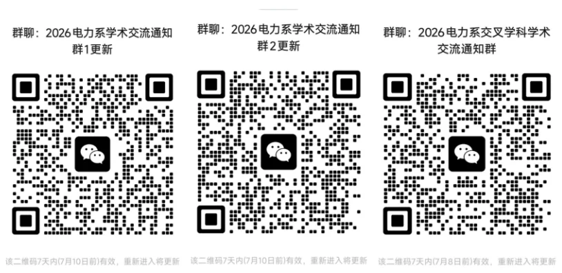 通知图片1