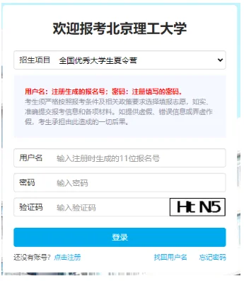 通知图片1