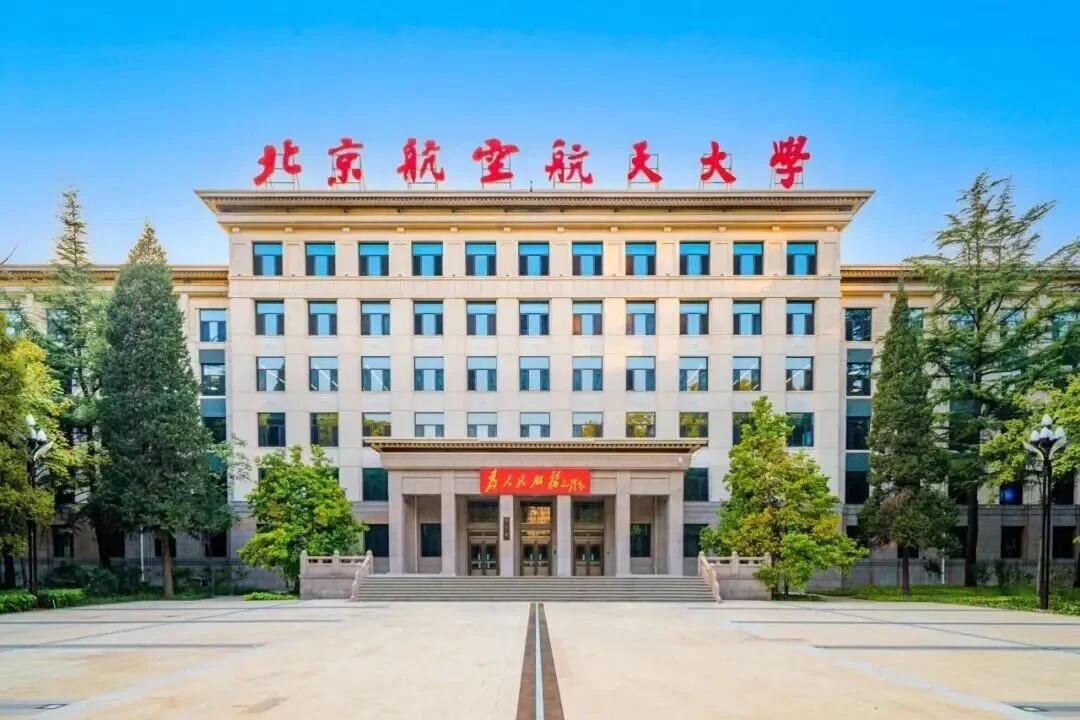 通知图片1