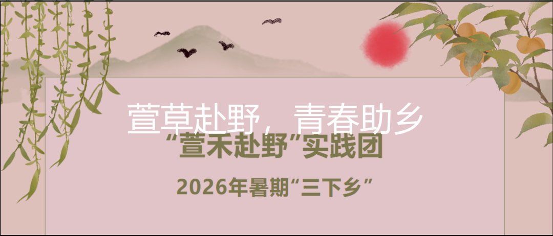 通知图片16
