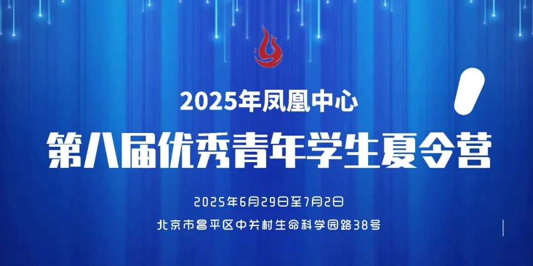 通知图片4