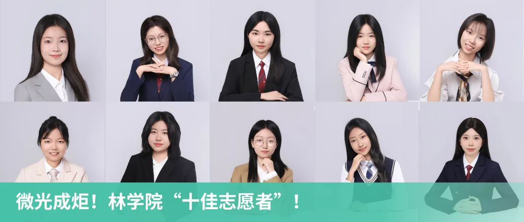 通知图片7