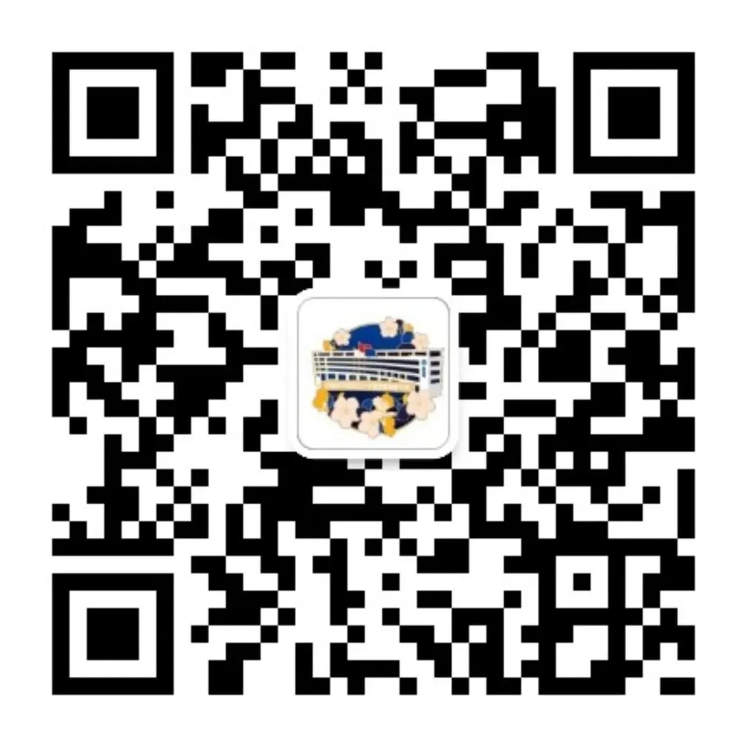 通知图片7