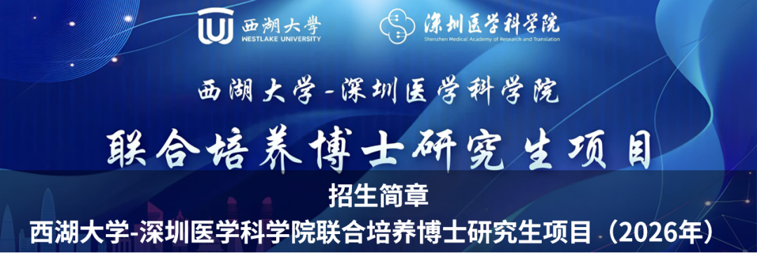 通知图片2