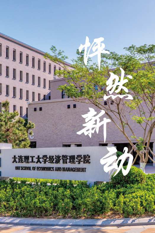 通知图片13