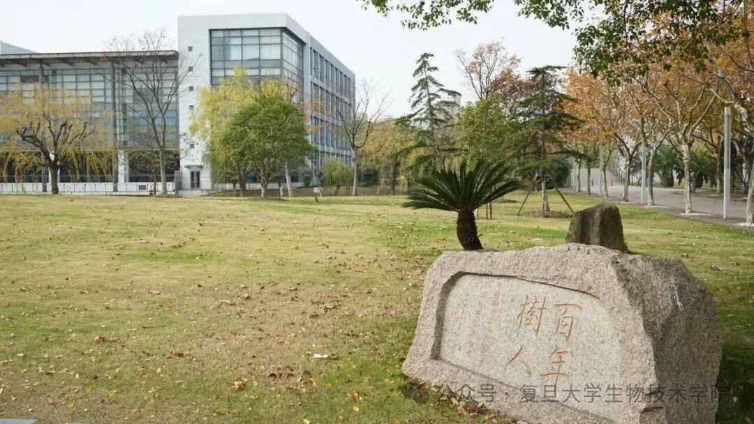 通知图片1