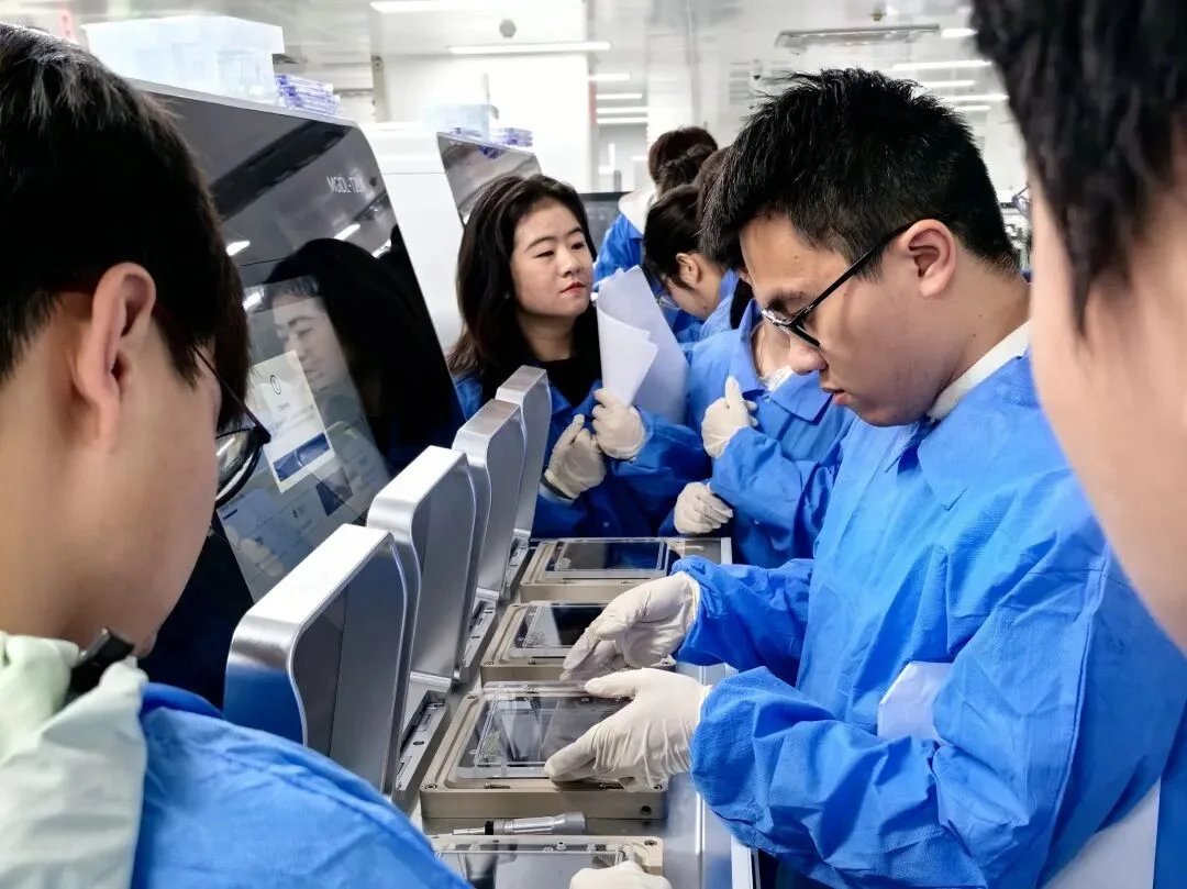 通知图片24