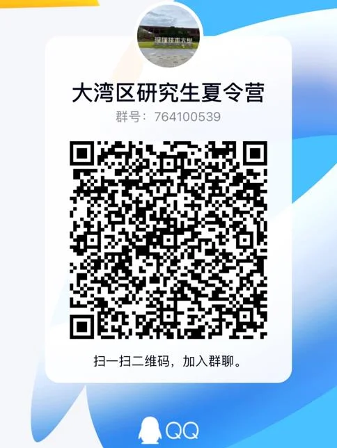 通知图片10