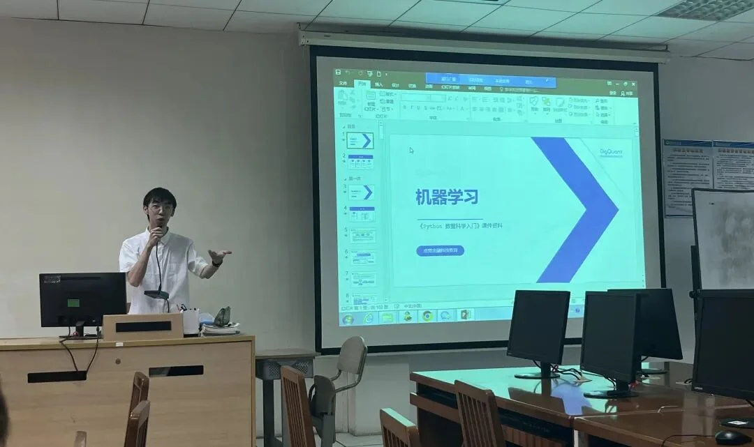 通知图片5
