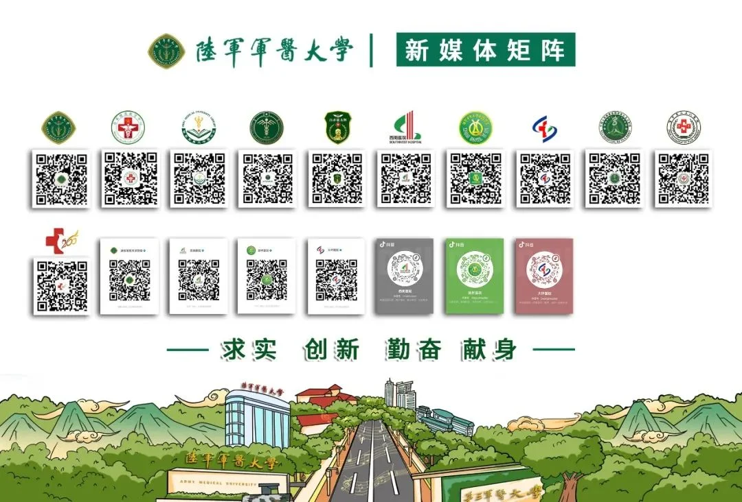 通知图片7